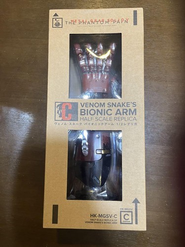 Venom snake bionic arm - venom, 1/2